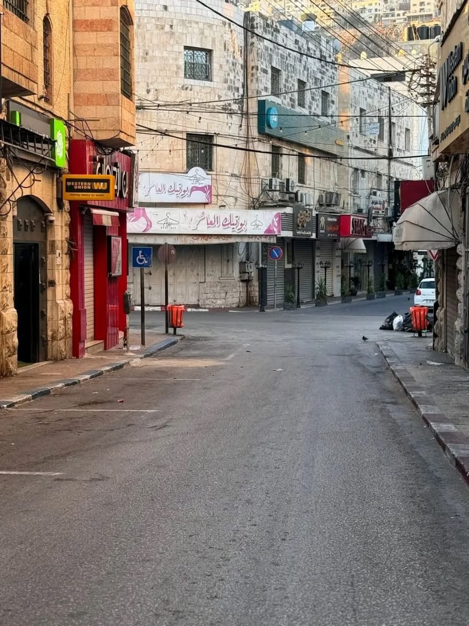 نابلس | موسوعة القرى الفلسطينية